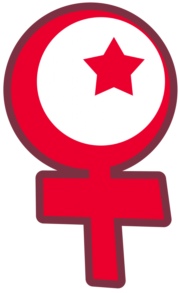 2000px-Islamic_Feminism_Symbol.svg
