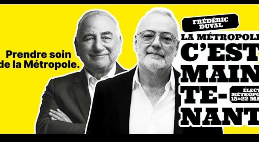 Frédéric Duval « C&rsquo;est Maintenant »