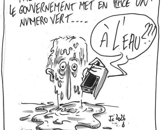 Canicule en France : Tous égaux face à la chaleur ?